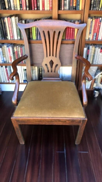 Georgian Mahogany Elbow / Desk Chair